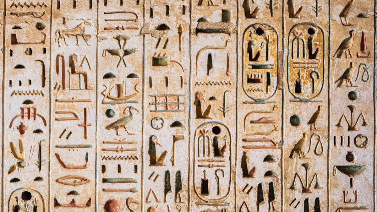 Photograph of Egyptian Hieroglyphs